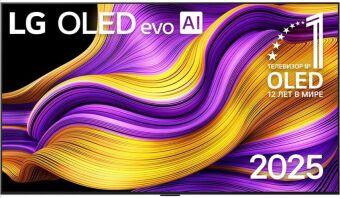 ��������� OLED 83" 4K OLED83G5RLA.ARUG LG