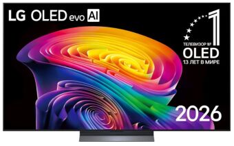 ��������� LG 65" OLED65C6RLA, ������, OLED 3840x2160 4K Ultra HD, 120Hz, webOS