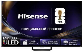 ��������� Hisense 55" 55U7S PRO �������-�����/������ Mini LED 4K UHD 165Hz Smart TV 3GB/8GB