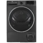 ��������� ������ Beko B3T47239A ��������, 7 ��, ����� - �������� �����, �������� - 15, 59.7 x 84.6 x 54.3 ��