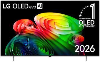 ��������� LG OLED65B6RLA, 65", �����-����������, OLED 3840x2160 4K Ultra HD, 120Hz, webOS