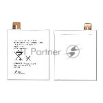 �������������� ������� AGPB012-A001 ��� Sony Xperia T2 Ultra D5303