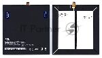 �������������� ������� ��� �������� Xiaomi Mi Pad (BM60) 3.8V 6520mAh