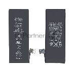 �������������� ������� ��� Apple iPhone SE 3.82V 6.21Wh