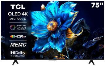  TCL 75P7K QLED 4K Smart WiFi