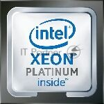 ��������� CPU LGA4677 Intel Xeon Platinum 8558 (Emerald Rapids, 48C/96T, 2.1/4GHz, 260MB, 330W) OEM