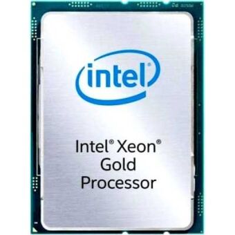 ��������� Intel Xeon 2900/60M 24C S4677 6542Y PK8072205559600 S RN6P