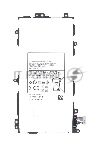 �������������� ������� SP3770E1H ��� Samsung Galaxy Note 8.0 N5100 4600mAh