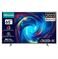 ��������� QLED ENTRY 65" 65E7KQ HISENSE