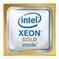 ��������� Intel Xeon 2600/42M 28C S4189 6348 CD8068904572204 S RKHP 