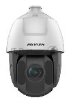 ������ ��������������� Hikvision DS-2DE5425IW-AE(T5) 4.8-120�� ��.