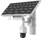 ������ ��������������� IP Hikvision DS-2XS3Q47G1-LDH/4G/C18S40(4mm) 4-4�� ��. (DS-2XS3Q47G1-LDH/4G/C18S40)