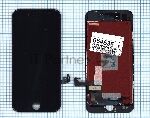 ������� ��� iPhone 8 � ����� � ���������� (AAA) ������