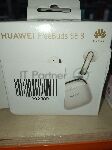 (������������ ��������) ��������� HUAWEI FREEBUDS SE 3 55037990 BEIGE