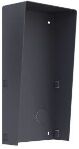��������� ��������� Hikvision DS-KABD8003-RS2