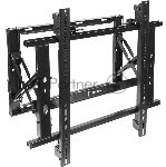 ��������� ��������� ONKRON PRO7G ��� ��������� 50�-70", ������