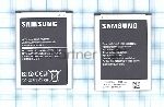 �������������� ������� EB595675LU ��� Samsung Galaxy Note 2 N7100 3.8 V 11.78Wh