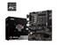 ����������� ����� AMD A520 SAM4 MATX A520M PRO MSI