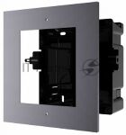 ��������� ��������� Hikvision DS-KD-ACF1/Plastic