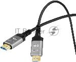 ������ �����-����� Digma HDMI (m)/HDMI (m) 10�. �������.����. ������ (HDMI-AOC2.1-10)