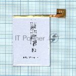 �������������� ������� ��� Apple iPod Touch 5 3.7V 1030mAh