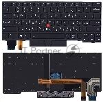 ���������� ��� �������� Lenovo X280 ������ � ���������� � ����������