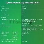 ��������� Digma 43" DM-LED43UBB41 �����-�����������/����� LED UHD 60Hz Smart TV