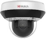 IP ������ 2Mpix DOME DS-I205M(C) HIWATCH
