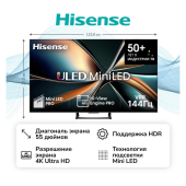  UHD 55" 4K 55U7Q HISENSE