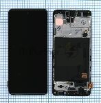 ������� (������) ��� Samsung Galaxy A51 SM-A515F � ����� � ���������� (Amoled) ������