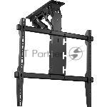 ��������� ��� ���������� Onkron N3LE-B ������ 50"-75" ����.40�� ���������� ������