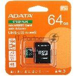 ���� ����� microSD A-DATA 64Gb microSDXC Class 10 UHS-I U3 V30 A2 160/140 MB/s (SD �������)