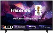 ��������� 55" QLED 4K UHD 55E7S PRO HISENSE