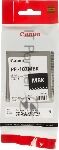 �������� �������� Canon PFI-107MBK (6704B001) ������ ������� (130 ��) ��� Canon iP F680/685/780/785