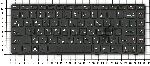 ���������� ��� �������� Lenovo G480 ������ � ������ ������