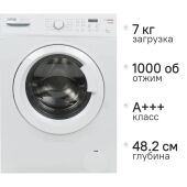 ���������� ������ Atlant ��� 70�105-00 �����, �������� ����������� 7 ��, 1000 ��/���., �����: �+++