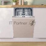 ������������ ������������� ������ Bosch SPV4HMX10E, �����������, 44.8 ��, 10 �����., 44 ��, ����� A++