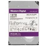 ������� ���� HDD WD Purple Pro 18Tb 7200rpm SATA 512Mb 3.5"