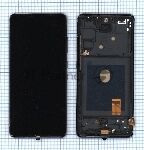 ������� ��� Samsung Galaxy S20 FE SM-G780F � ����� � ���������� OLED ������