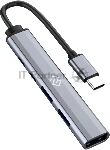 USB-������������� Digma DHUB-5USB-AC-3.0, USB-C, USB 3.0 USB Type-C 5 ������, USB