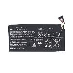 �������������� ������� C11-ME370TG ��� Asus Google Nexus 7 WiFi 3,75V, 16Wh