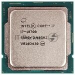 ��������� Intel Core i7-10700 Soc-1200 2.0GHz OEM