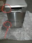 (������������ �����) ������������� ������ Weissgauff DW 4015 (������� � ���� �� ������ �� ������� �������.)
