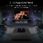 ��������� Digma 65" Pro 65M ������/����������� OLED UHD 120Hz Google TV