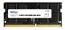 ������ ������ SODIMM DDR4-2666 8GB NTBSD4N26SP-08 NETAC