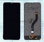 ������� ��� Samsung Galaxy A20S SM-A207F � ����� � ���������� (OLED) ������