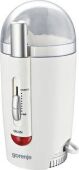 Кофемолка SMK150WI 735662 GORENJE