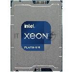 ��������� Intel Xeon Platinum 8452Y Soc-4677 2.2GHz OEM