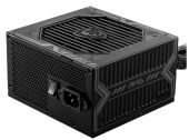   ATX 550W MAG A550BN MSI