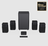 ������������ ������� HT SATURN HISENSE